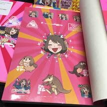 Amazon.co.jp: 幸せカナコの殺し屋生活 1～6巻セット 全初版第1刷 1巻